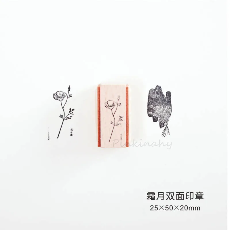 Fragrant Grass Collection wood stamp Plants wooden rubber stamps for scrapbooking Handmade card diy stamp Photo Album Craft gift - Цвет: 8