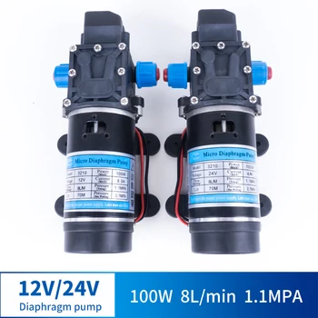 

12V 24V 100W 8L / Min Miniature High Pressure Diaphragm Pump With Pressure Switch Intelligent Multi-Function DC Pump