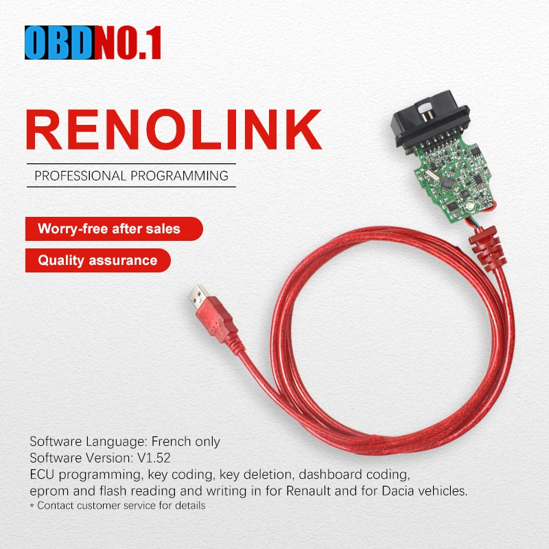 Renolink forRenault ECU программист V1.52 CD Программное обеспечение ключ кодирования UCH соответствие приборной панели кодирование ECU сброс функции - Цвет: 1.52 version