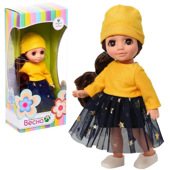 Doll's ася Moonlight &quot 28 cm doll classic dolls toys for дев | Игрушки и хобби