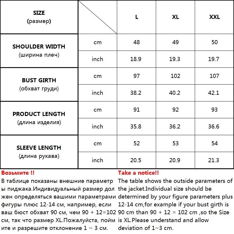 Long Hooded Parka Womens Jackets New Women Winter Jacket Cotton Padded Warm Thicken Ladies Long Casual Coats Parka
