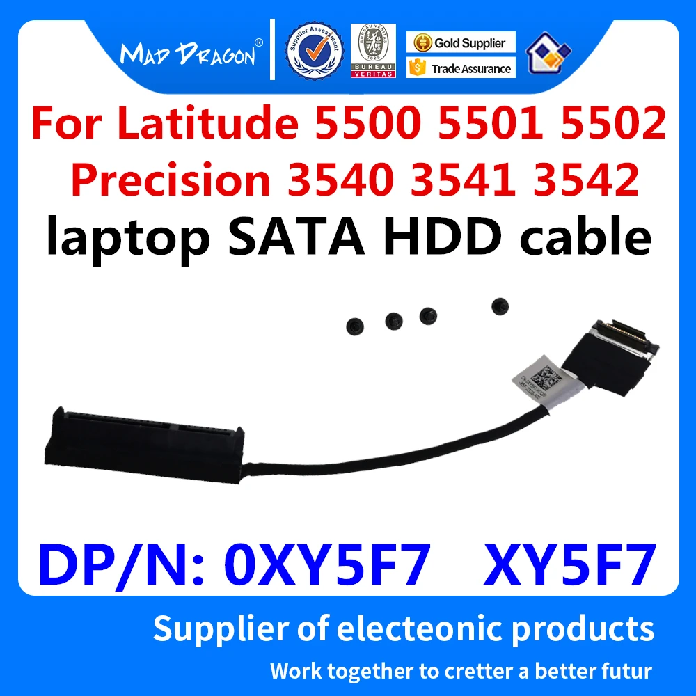 Computer Cables