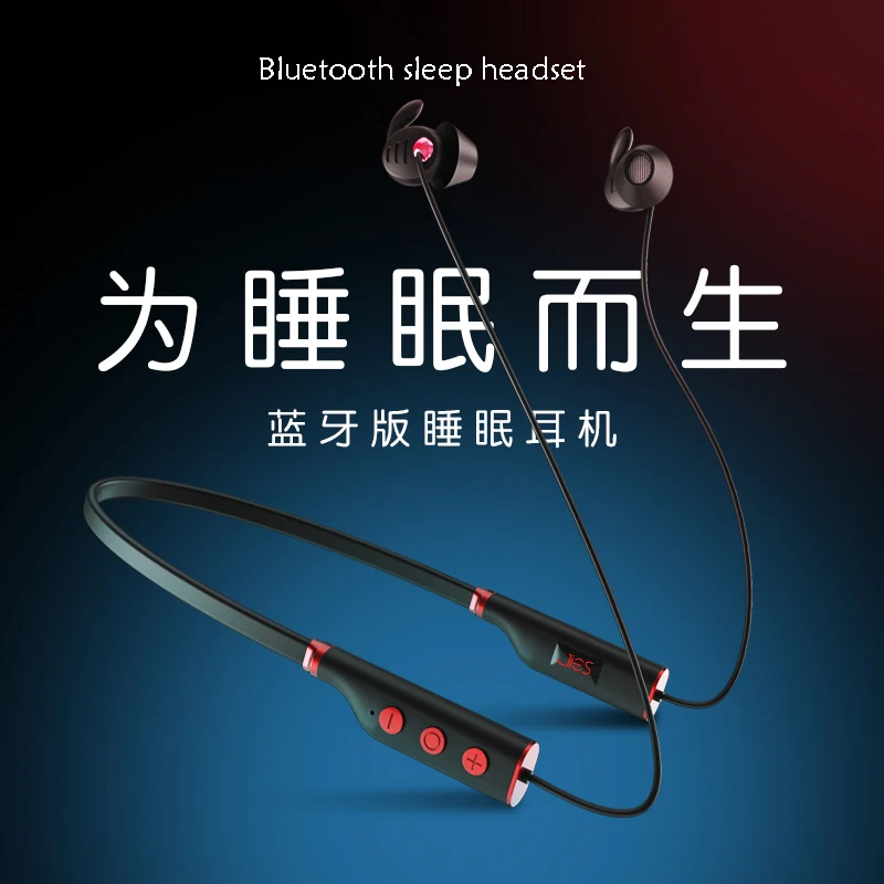 Wireless Bluetooth Headset Soft Silicone Headphones Hi Fi Bluetooth Sleep Headset Apple Android Compatibility Sleep headphones