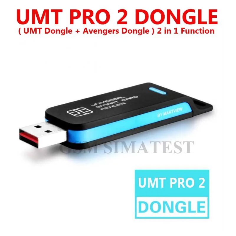 Последняя версия UMT Pro 2 Dongle ( + AVB в 1) Функция | Мобильные телефоны и аксессуары