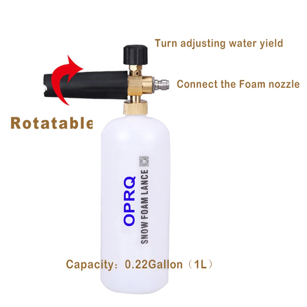 OPRQ пенная насадка высокого давления для нильфиска пистолет-распылитель генератор пены для Huter/Lavor