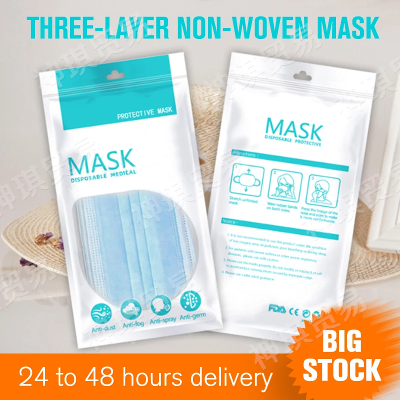 

Send quickly 3-ply Masks Disposable Dust Protection Anti-Pollution Mascaras Maschere 3-ply Safety Hygienic Breathable Mask