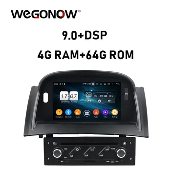 

DSP IPS Android 9.0 For Renault Megane II 2 2004-2009 4GB RAM 64G ROM Car DVD Player GPS navi map RDS Radio wifi 4G Bluetooth5.0