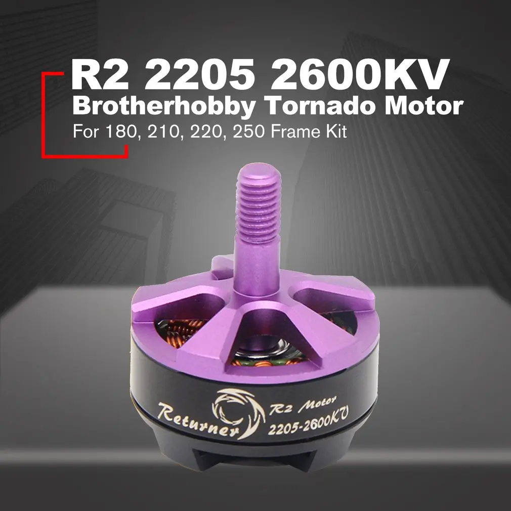 Brotherhobby Returner R2 2205 2300KV 3-4S Racing Edition бесщеточный двигатель для FPV RC Дрон БПЛА Мультикоптер Квадрокоптер