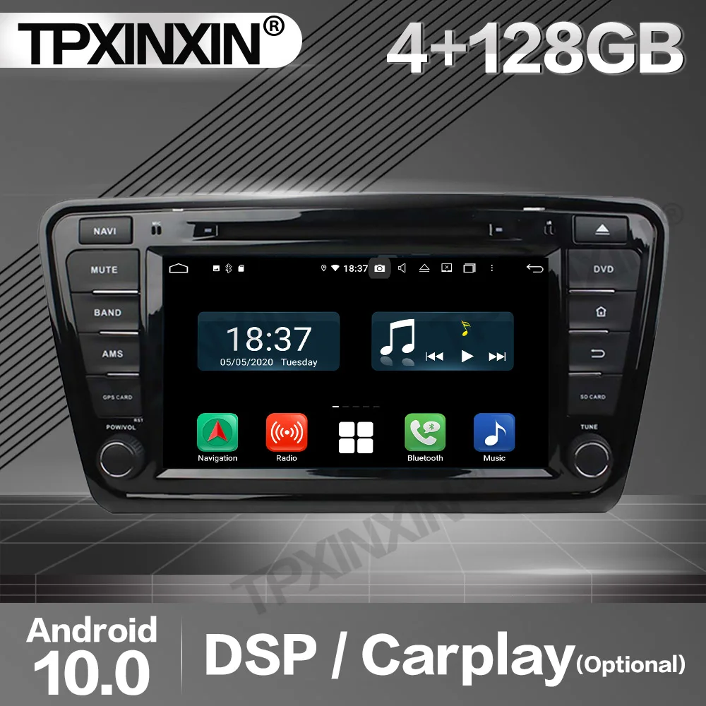 4+128G Carplay Car Radio 2 Din Stereo Receiver Android For Skoda Octavia 2014 DSP GPS Navigation Player Audio Recorder Head Unit