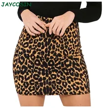 JAYCOSIN Женская одежда, сексуальная леопардовая расцветка, мини юбки, женская мода, бохо, высокая талия, тонкая облегающая Сексуальная короткая юбка-карандаш, 1101