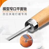 USTAR Diamond File Blade Double Faced Gap Sanding Gundam Diorama Model DIY Tool Narrow Flat Polished File 1