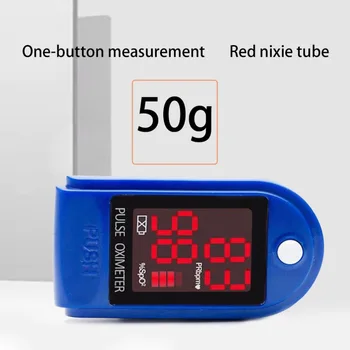 

LED Finger Blood Pulse Oxygen Meter Home Tool Oximetry Saturation Blood Oximeter Blood Pressure Meter Household Party Gift