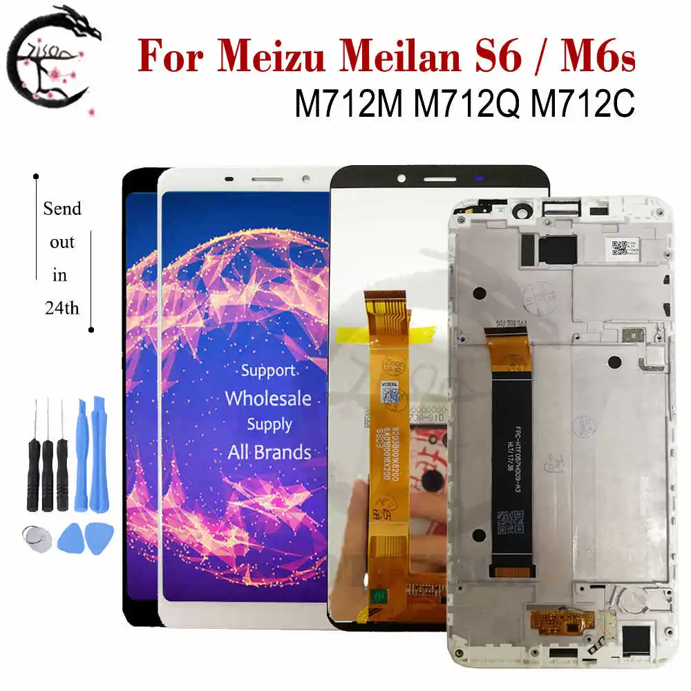 5 7 &quotЖК дисплей с рамкой для Meizu M6s lcd M712M M712Q M712C Meilan S6 meilans6 ЖК кодирующий