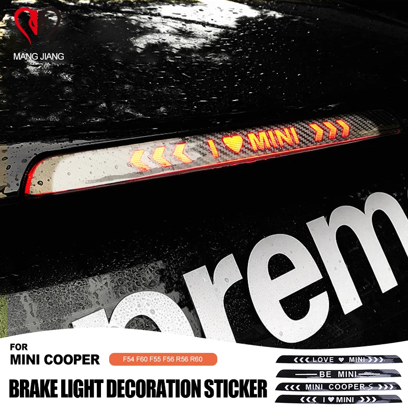 Наклейка для мини Купера/Купера F54 F60 F55 F56 R56 R60 из углеродного волокна виниловая