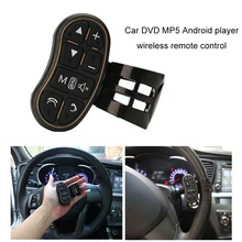 Auto DVD MP5 Android player drahtlose fernbedienung lenkrad multi-funktion fernbedienung Tasten Auto Fernbedienung