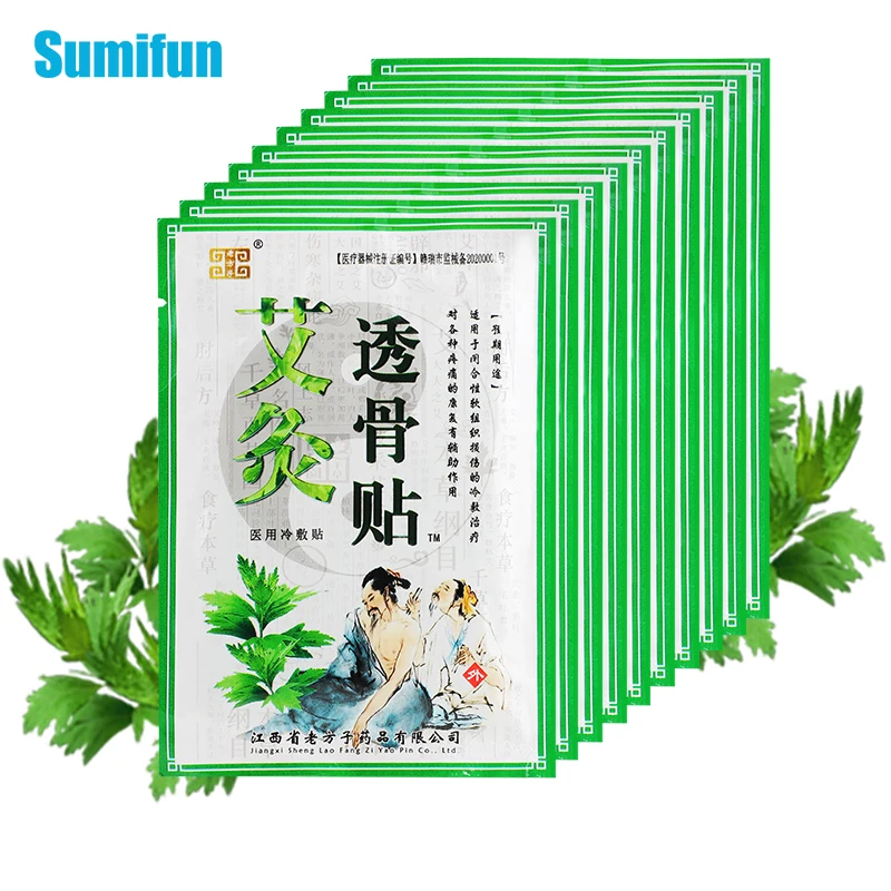 

80pcs Wormwood Extract Pain Relief Patches Rheumatoid Arthritis Neuralgia Muscle Joints Ache Relief Body Massage Medical Plaster