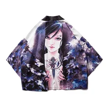 Кимоно кардиган мужской японский obi мужской юката Мужская хаори японская одежда самураев Традиционная японская одежда