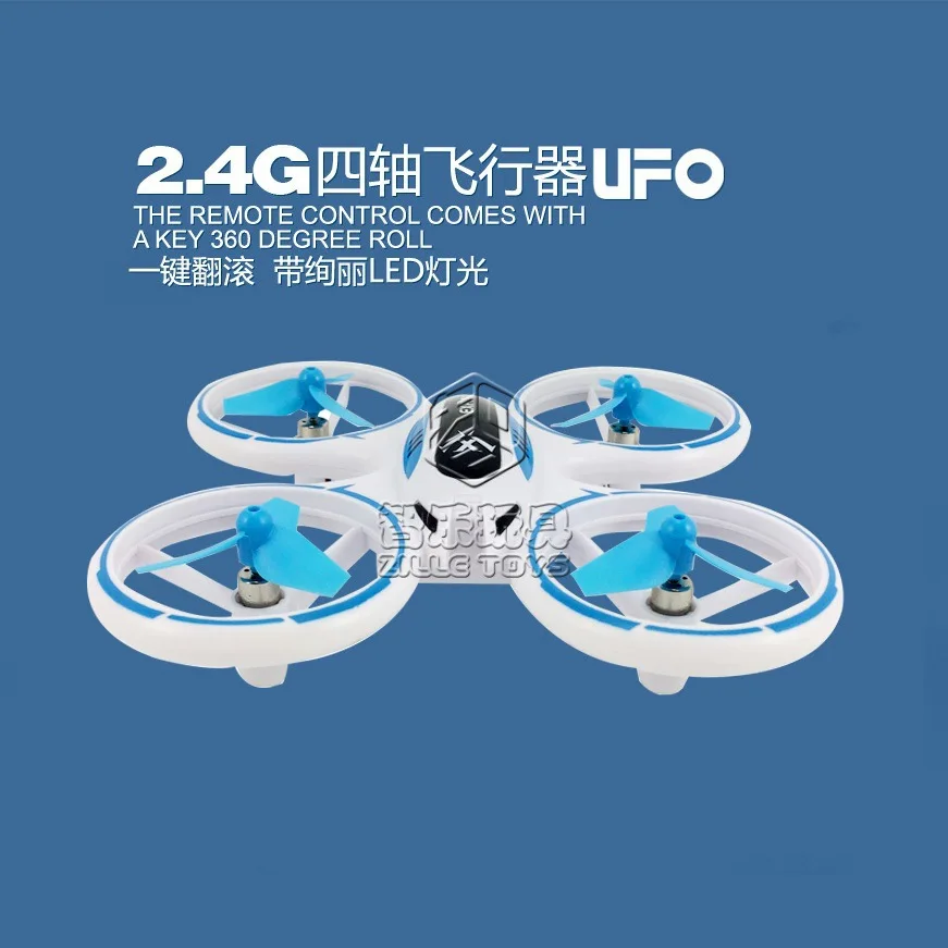 

Le Chi New Style Quadcopter Remote-controlled Unmanned Vehicle Flight Stable with Rechargeable Colorful Light Remote Control Air