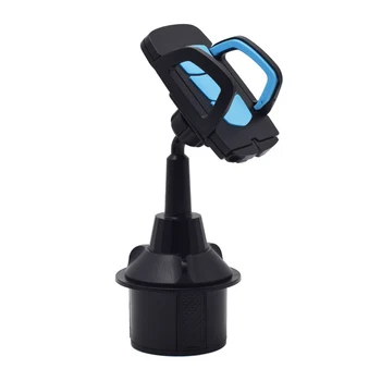 

5 Colors 360 Degree Adjustable Gooseneck Cup Holder Cradle For Cell Phone Cup Holder Stand Cradle Universal Car Mount Stand