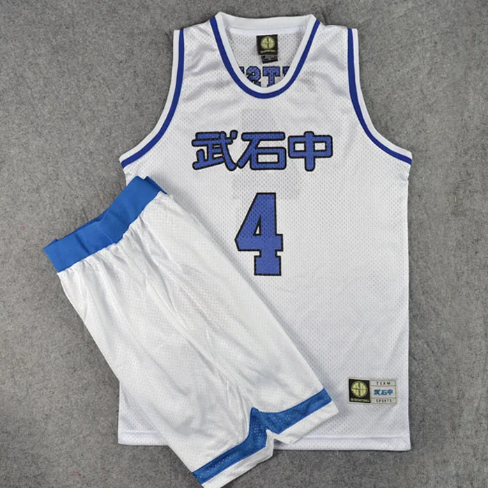 

Slam Dunk Takeishi Junior High School No.4 Mitsui Hisashi Cosplay White Jersey Sets Top Sport Vest and Shorts