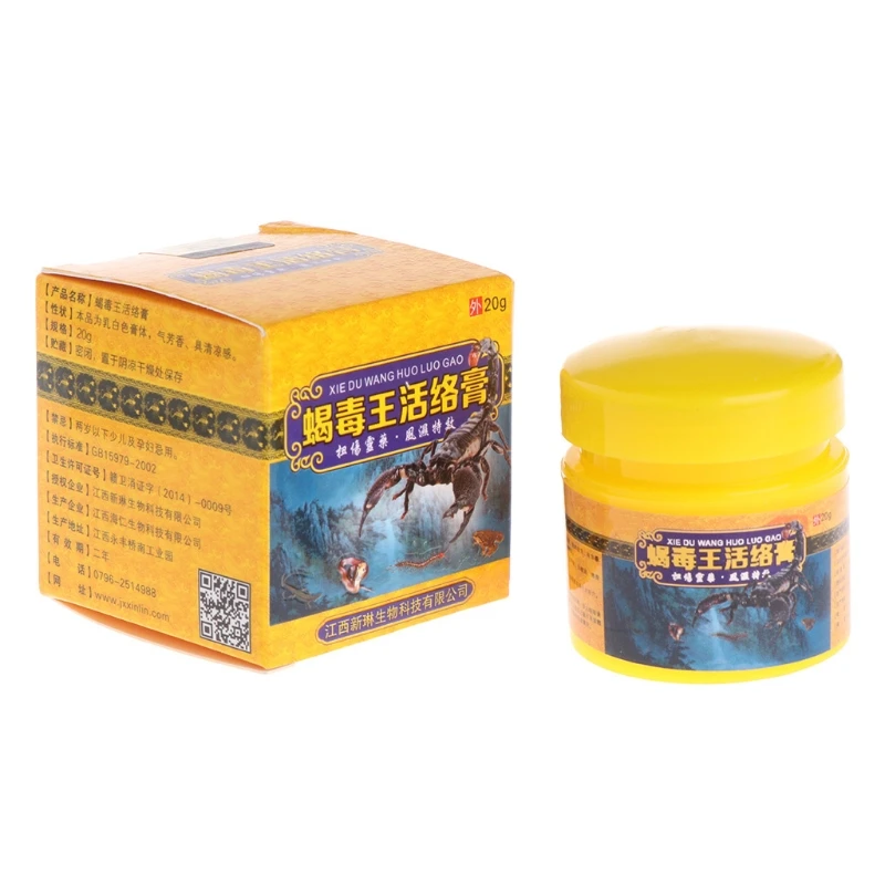 Relief Headache Neuralgia Muscle Acid Pain Stasis Rheumatism Arthritis Cream 4