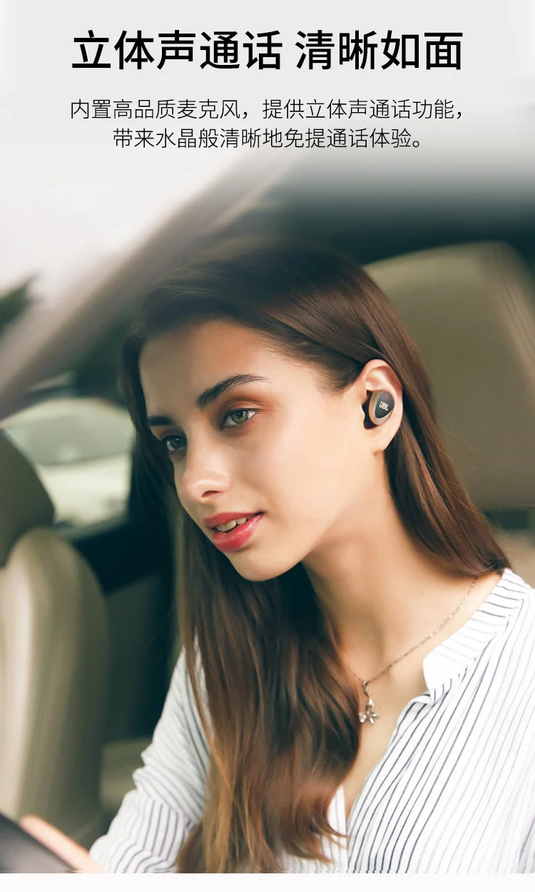 Оригинальные беспроводные наушники JBL C330TWS, Bluetooth V5.0, наушники, стерео микрофон, вкладыши с зарядным устройством, беспроводные наушники