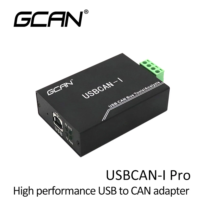 GCAN usb can bus adapter with 2 can channel usb can bus analyzer with free software for vehicle support OBD2 protocol