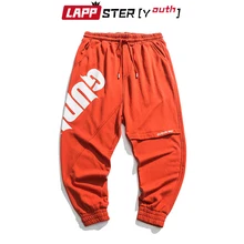 LAPPSTER-Youth мужские уличные хип-хоп спортивные брюки мужские s хип-хоп скейтборд шаровары Штаны мужские хлопковые модные Jogger Брюки