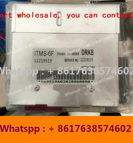 哈飛ため Songhuajiang 車のエンジンコンピュータボード Itms 6f Ecu 車の Pc Da465q をジンベエ 491 車 ドライブエレメント Aliexpress