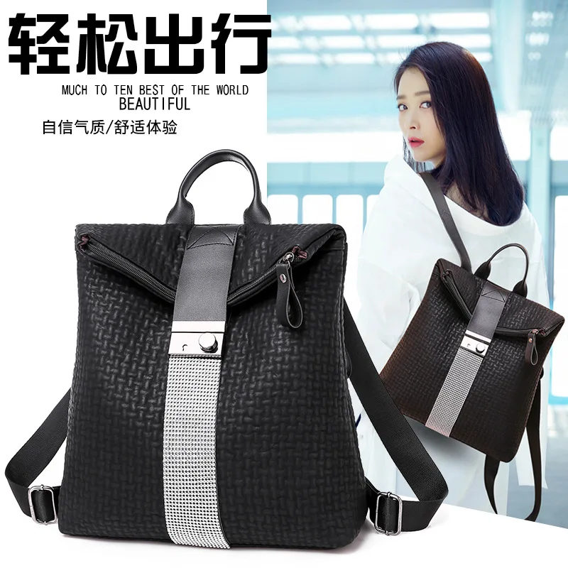

Backpack 2019 New Style Online Celebrity Large-Volume Women's Backpack Cool-Style Anti-Theft Versatile Soft Leather School Bag