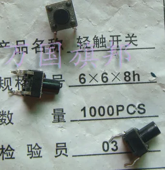 

Free Delivery. key switch 6*6*8MM 6*6*8H button touch switch 1000