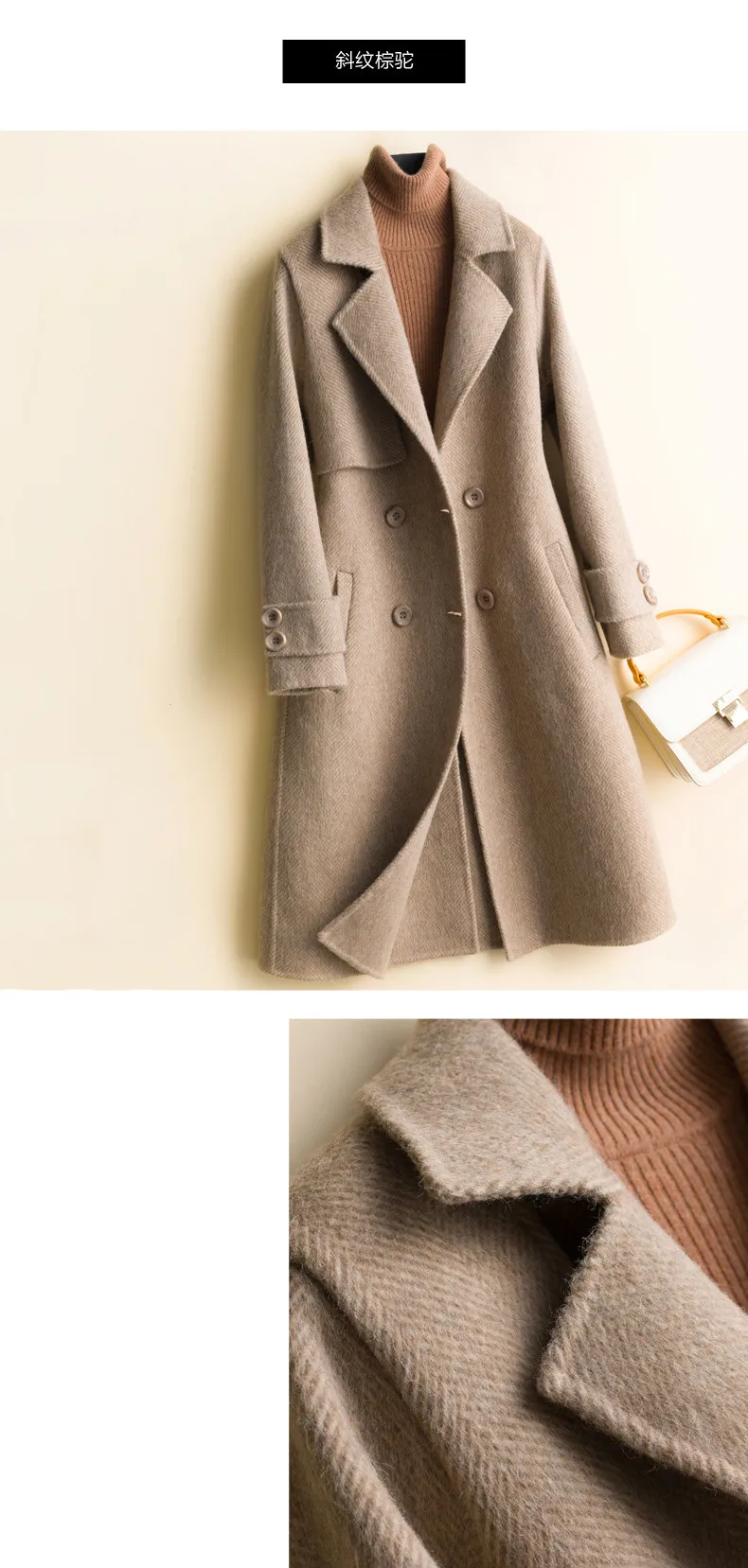 Высокое качество осень и зима новое двухстороннее шерстяное пальто дамское длинное кашемировое пальто костюм воротник саржа дамское пальто