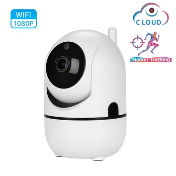 

1080P Cloud Wireless IP Camera Intelligent Auto Tracking of Human Home Security Video Surveillance CCTV Network Mini Wifi Cam