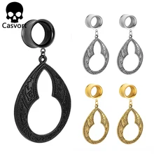 Casvort, новинка, спираль, болтаются, беруши, пирсинг, ювелирные изделия для тела, нержавеющая сталь, черный винт, туннели, серьги для лучшего подарка