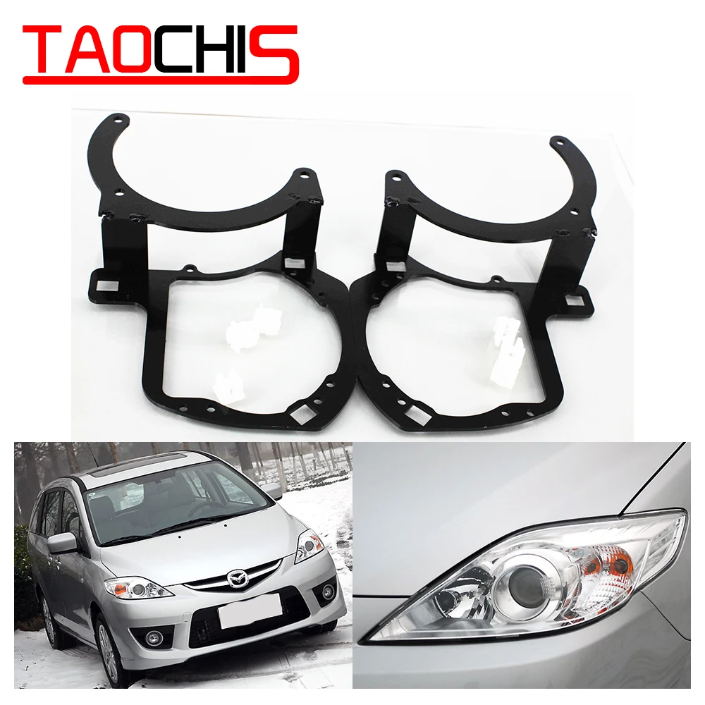 

Taochis Car Styling frame adapter module set DIY Bracket Holder for Mazda 5 Hella 3r G5 3 5 Projector lens