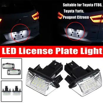 

2Pcs Car Light LED License Plate Light Rear Tail Licence Number Plate Light Lamp LED For Toyota