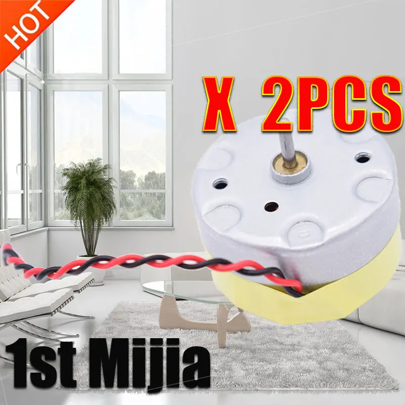 Мотор передачи передач для XIAOMI mjja Roborock S50 S51 S55 робот пылесос запасные части