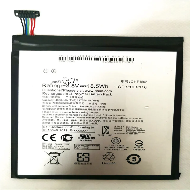 High Capacity C11P1502 Battery For ASUS ZenPad10 Z300C Z300M Z300CG Z300CL P023 P01T 10.1 4890mAh with Repair Tools for gift | Мобильные