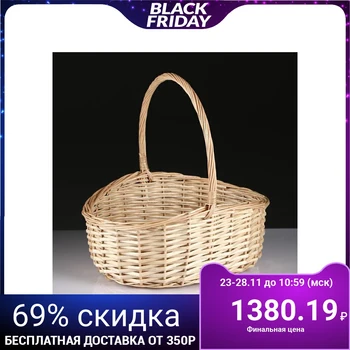 

Basket with handle 38x30x16 / 12/39 cm, vine 5186985