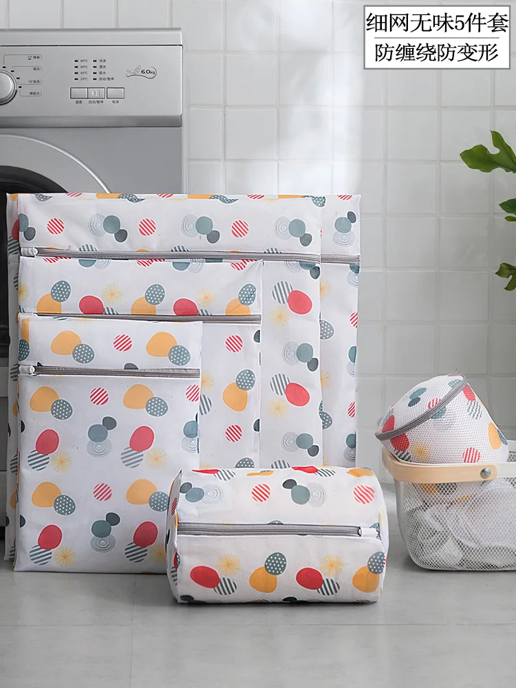 

Laundry Bag Household Net Pocket Wool Scouring Only Large Size Washing Machine Clothes Anti-Zhejiang Province Thick Protective L