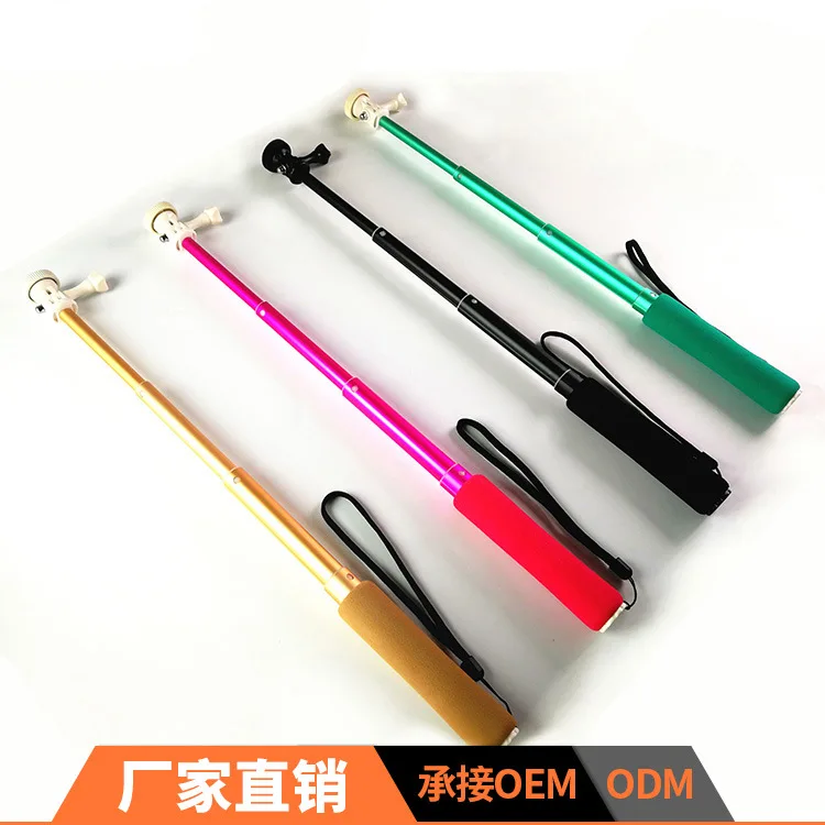

Kingjue H050 Selfie Stick GoPro Camera Extension Rod Aluminum Alloy Selfie Stick Color Mini Selfie Stick