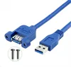 USB Cable 3.0 Extension Male to Female extender cable cord Dual Shielded  Screw Panel Mount 0.3M 0.6M 1M 1.5M 3M ► Photo 1/6