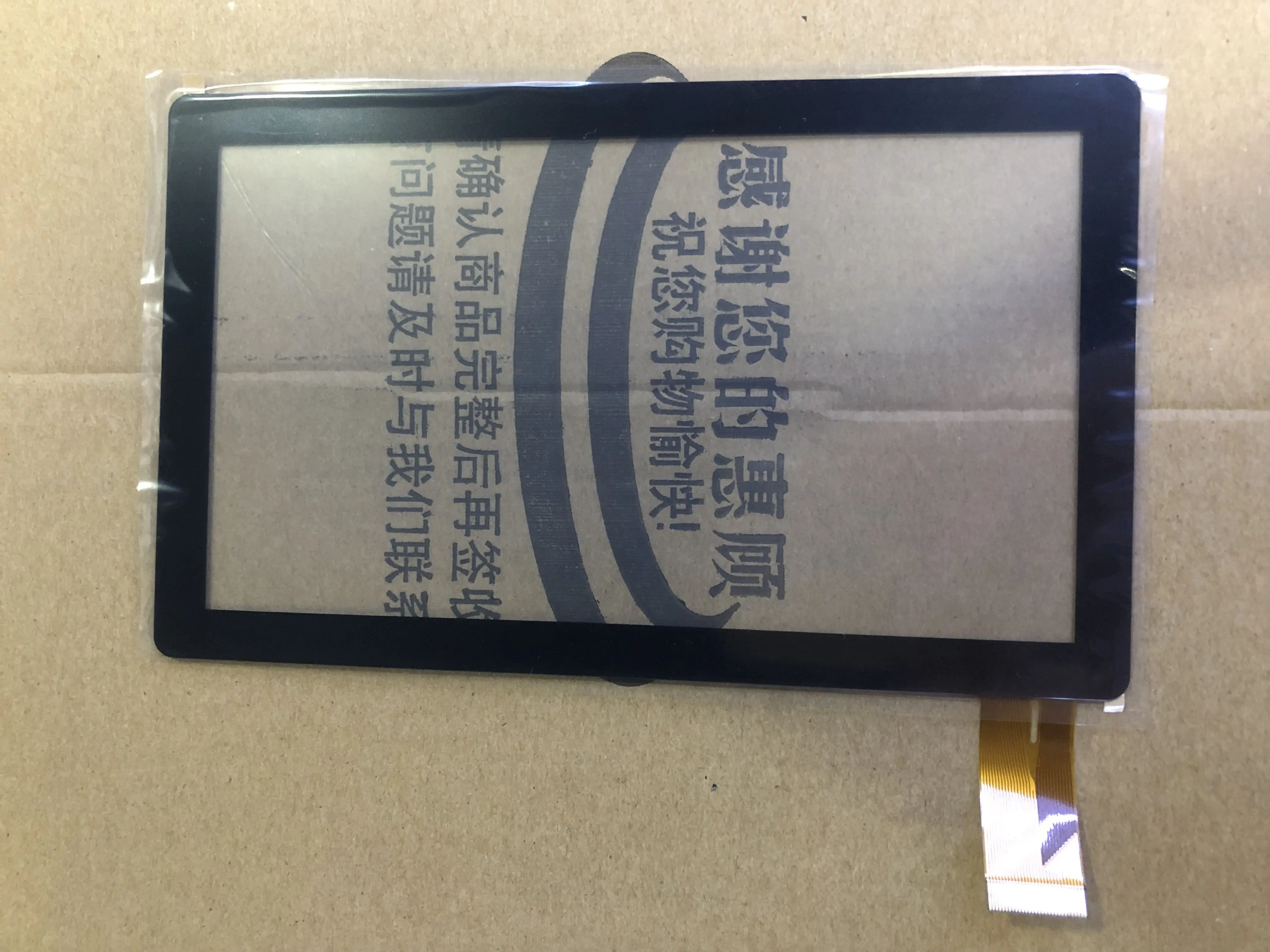 Для irulu expro x1 / IRULU X7 YL-CG003-03A GPD Q9 Q88 Q8 A13 A23 A33 сенсорный экран закаленное стекло + ручка