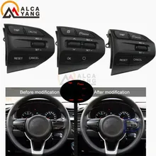 Кнопка рулевого колеса для KIA K2 RIO RIO X линейные кнопки Bluetooth телефон круиз контроль громкости