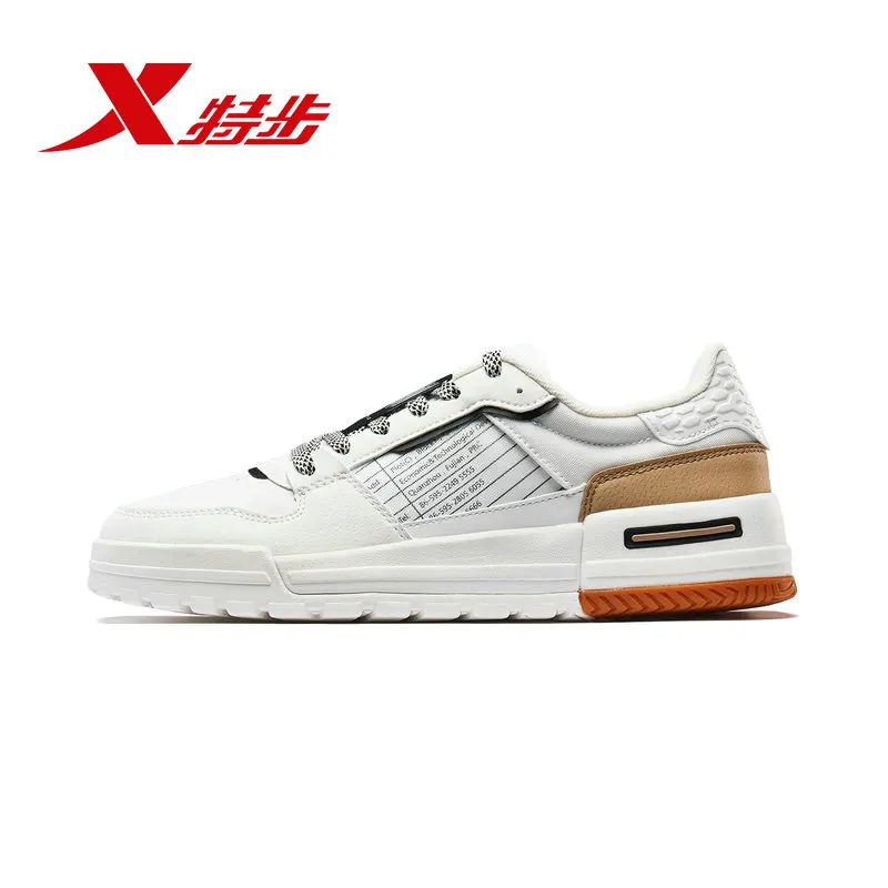 

Xtep men's skate shoes outdoor sports shoes casual shoes comfortable running flat shoes 981419316226