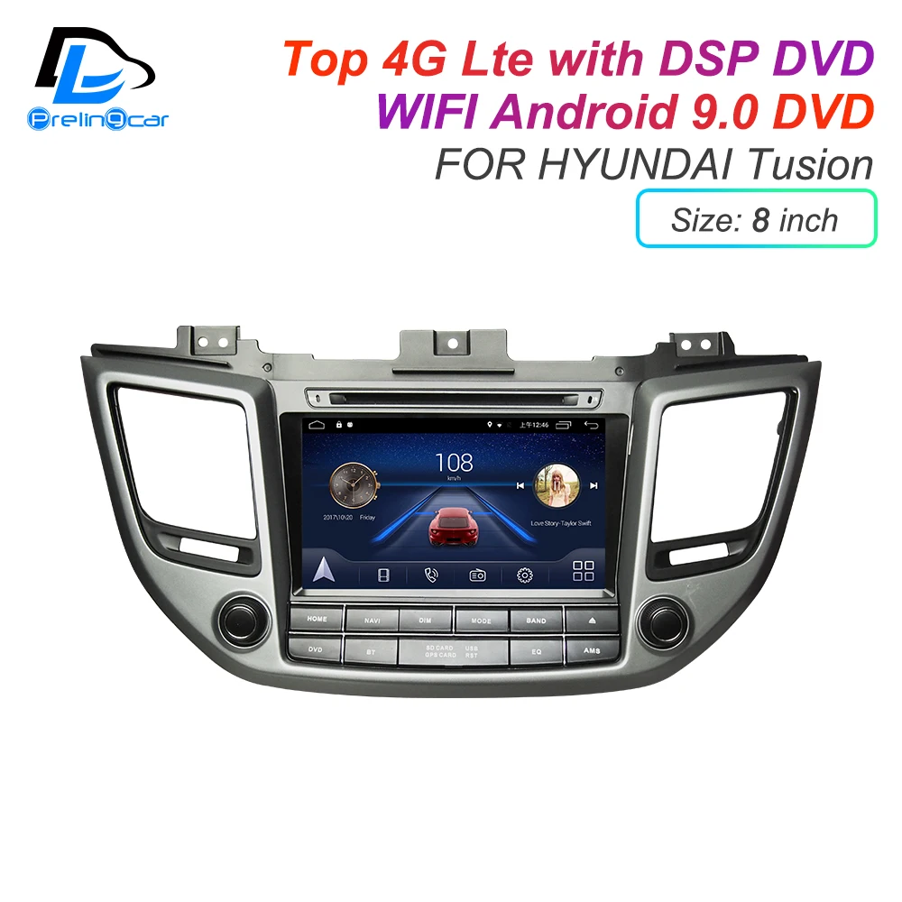 Android 9,0 DSP сабвуфер 4G Lte Мультимедиа gps dvd-плеер для hyundai tucson verna автомобильный монитор Радио Стерео навигационная система