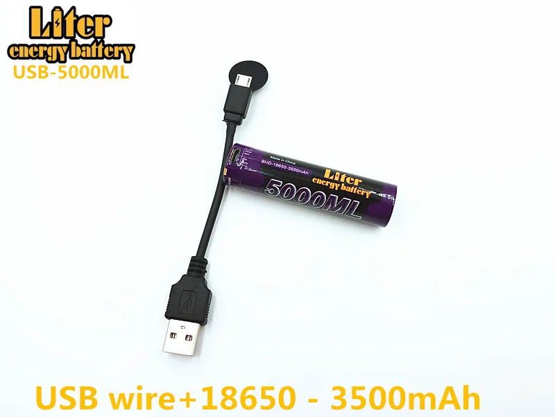 4 шт литровый аккумулятор энергии USB 5000 мл литий ионный Rechargebale 18650 3500mAh 3 7 V +
