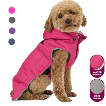 

Dog Clothes 4 Colors Waterproof Dog Jacket For Small Medium Dogs French Bulldog Pug Fat Pet Clothes Coats Jackets Clothing S-XXL
