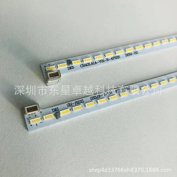 

Origional Product Changhong 43Q1F Strip CH43L41A-V01-L/R-4P22S DSBJ-HS Backlight Lamp