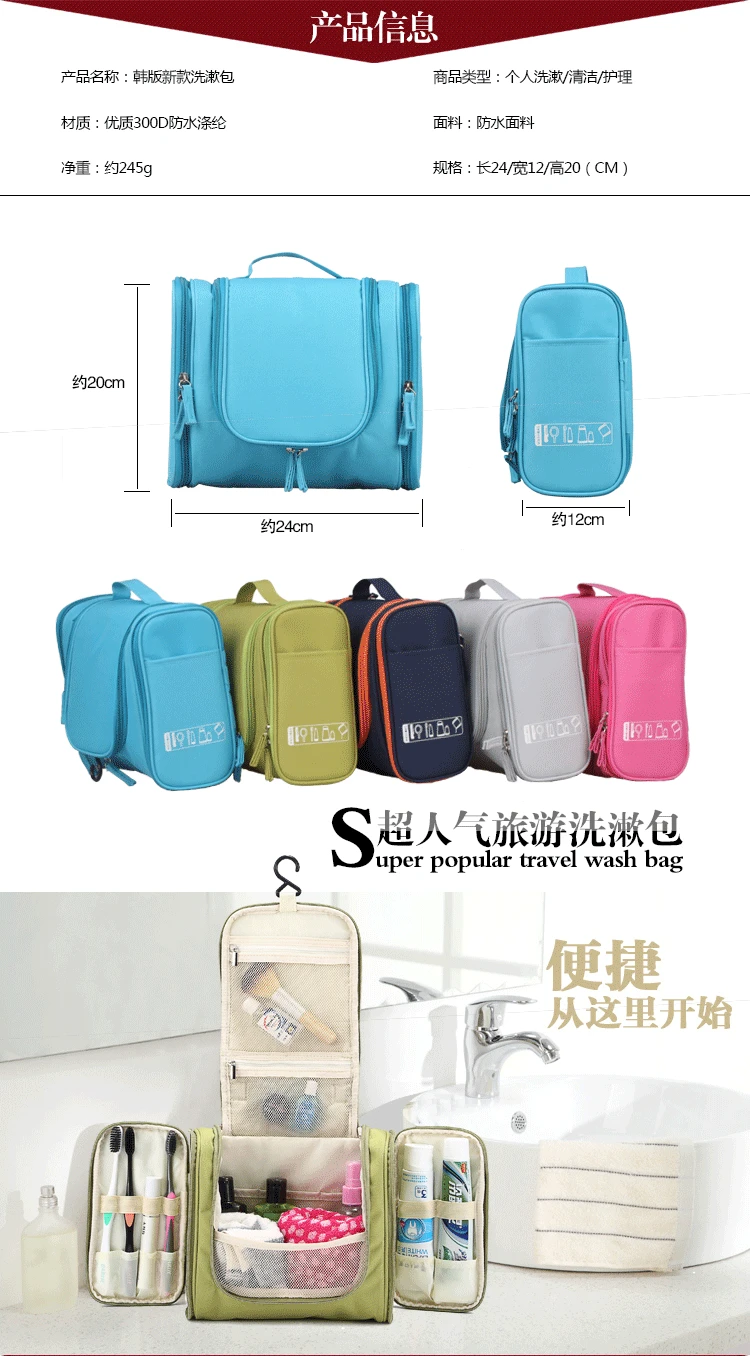 Hacker Storage Thick Waterproof Double Open Wash Bag Zipper Travel Bag Cosmetic Bag Manufacturers Direct Selling a Generation of